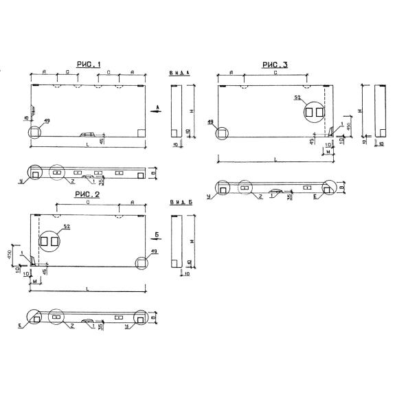 Большое фото товара - 1ПСН 30-18-4,0 п (1.020-1). Вариант №1