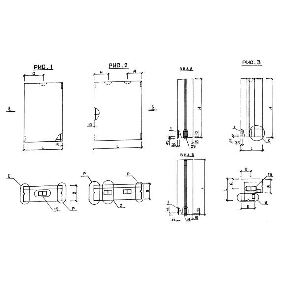 Большое фото товара - 4ПСН 6-15-30 я (1.020-1). Вариант №1